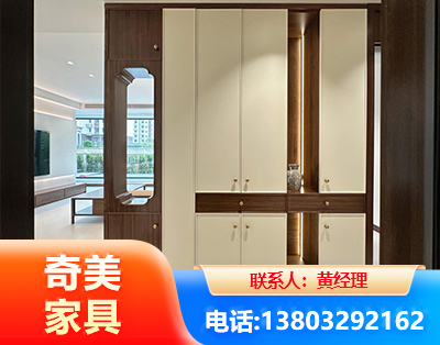 徐州全屋定制