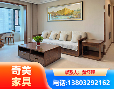 徐州民用家具