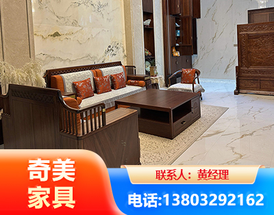 徐州板木结合家具