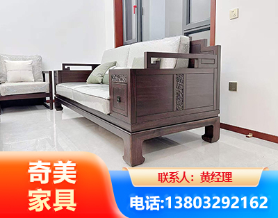 徐州实木家具