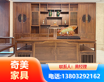 徐州实木家具