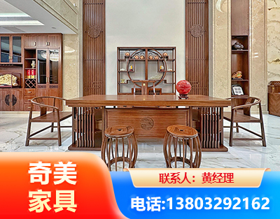 徐州办公家具