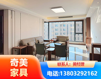 徐州板木结合家具