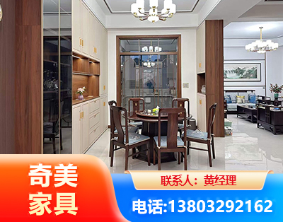 徐州民用家具