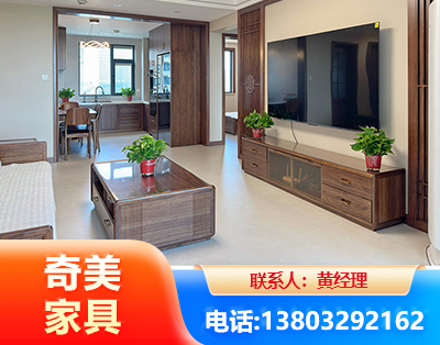 徐州民用家具