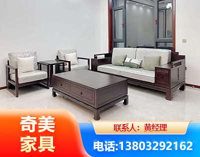徐州民用家具