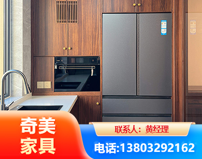 徐州板式家具