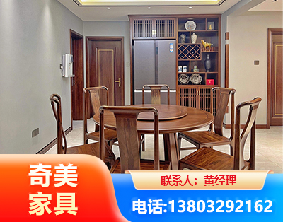 徐州板木结合家具
