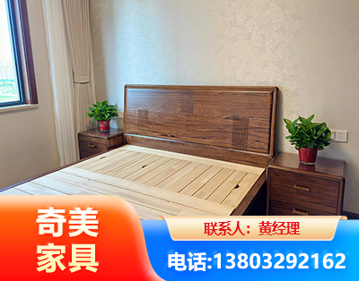 徐州民用家具