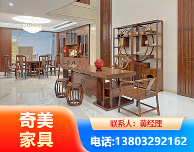 徐州办公家具