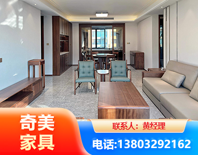 徐州板木结合家具