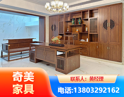 徐州办公家具