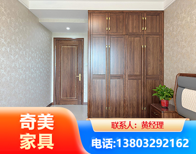 徐州民用家具