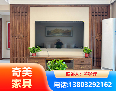 徐州板式家具