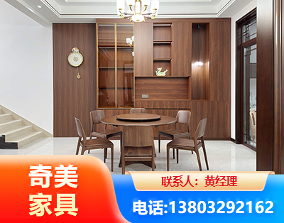 徐州办公家具