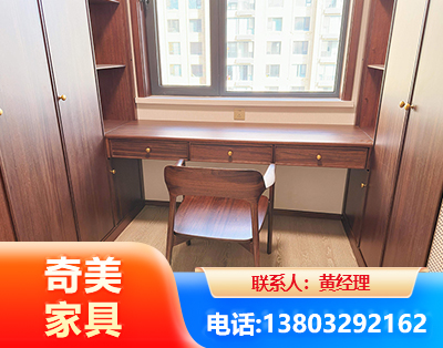徐州板式家具