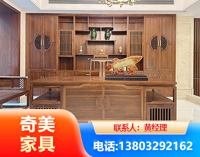 徐州办公家具