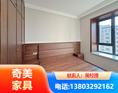 徐州板式家具