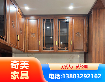 徐州全屋定制