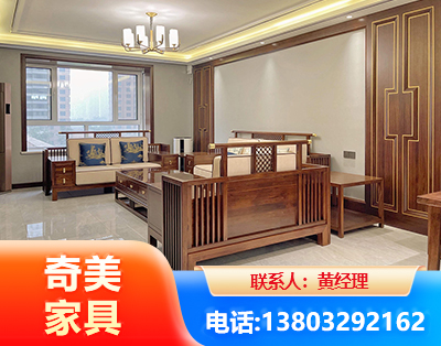 徐州板木结合家具